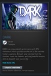 DARK STEAM GIFT Россия + МИР + ВСЕ СТРАНЫ - изображение № 2