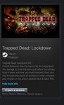 Trapped Dead: Lockdown STEAM GIFT МИР + ВСЕ СТРАНЫ - изображение № 2