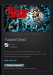 Trapped Dead STEAM GIFT Россия + МИР + ВСЕ СТРАНЫ - изображение № 2