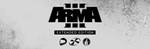 Arma 3 - Extended Edition STEAM GIFT ОАЭ