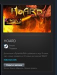HOARD STEAM GIFT Россия + МИР + ВСЕ СТРАНЫ - изображение № 2