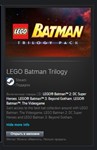 LEGO Batman Trilogy STEAM GIFT МИР + ВСЕ СТРАНЫ - изображение № 2