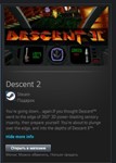 Descent 2 STEAM GIFT Россия + МИР + ВСЕ СТРАНЫ - изображение № 2