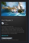 Port Royale 3 STEAM GIFT Россия + МИР + ВСЕ СТРАНЫ - изображение № 2