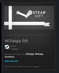 NEStalgia STEAM GIFT Россия + МИР + ВСЕ СТРАНЫ - изображение № 2
