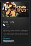 Tango Fiesta STEAM GIFT Россия + МИР + ВСЕ СТРАНЫ - изображение № 2