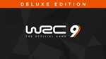 WRC 9 Deluxe. КЛЮЧИ для EPIC-store+ПОДАРОК (RU+СНГ)