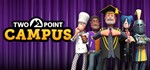 Two Point Campus. STEAM-ключ Россия (Global)