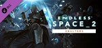 Endless Space 2: Vaulters. STEAM-ключ Россия (Global)