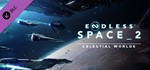 Endless Space 2: Celestial Worlds. STEAM-ключ Россия