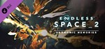 Endless Space 2 - Harmonic Memories. STEAM-ключ Росси