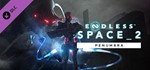Endless Space 2: Penumbra. STEAM-ключ Россия (Global)