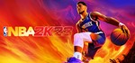 NBA 2K23. STEAM-ключ Россия (Global)