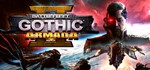 Battlefleet Gothic: Armada 2. STEAM-ключ Россия