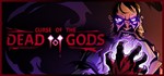Curse of the Dead Gods. STEAM-ключ Россия (Global)