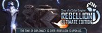 Sins of a Solar Empire: Rebellion Ultimate STEAM