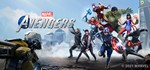 Marvel's Avengers. STEAM-ключ Россия (Global)