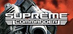 Supreme Commander. STEAM-ключ Россия (Global)
