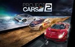 Project CARS 2. STEAM-ключ Россия (Global)