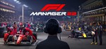 F1 Manager 2022. STEAM-ключ Россия (Global)