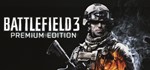 Battlefield 3 Premium Edition. Origin-ключ Россия