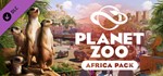 Planet Zoo - Africa Pack DLC. STEAM-ключ Россия