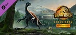 Jurassic World Evolution 2 Dominion Biosyn DLC. STEAM