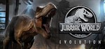 Jurassic World Evolution. STEAM-ключ Россия (Global)