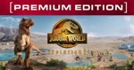 Jurassic World Evolution Premium Edition. STEAM-ключ