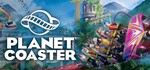 Planet Coaster. STEAM-ключ Россия (Global)