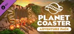 Planet Coaster - Adventure Pack DLC. STEAM-ключ RU