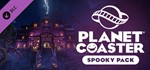 Planet Coaster Spooky Pack DLC. STEAM-ключ Россия