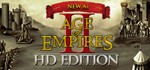 Age Of Empires II HD. STEAM-ключ Россия (Global)
