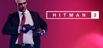 HITMAN 2. STEAM-ключ Россия (Global)
