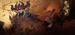 Sands of Salzaar. STEAM-ключ Россия (Global)