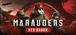 Marauders. STEAM-ключ Россия (Global)