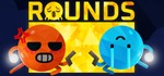 Rounds. STEAM-ключ Россия (Global)