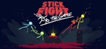 Stick Fight: The Game. STEAM-ключ Россия (Global)