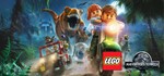 LEGO Jurassic World. STEAM-ключ Россия (Global)