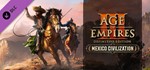 Age of Empires III: Definitive.Mexico Civilization RU