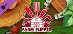 House Flipper Farm DLC. STEAM-ключ Россия СНГ