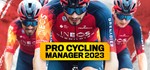 Pro Cycling Manager 2023. STEAM-ключ Россия СНГ