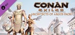 Conan Exiles - Architects of Argos. STEAM-ключ Россия