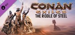 Conan Exiles - The Riddle of Steel. STEAM-ключ Россия
