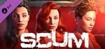 SCUM Female Hair Pack. STEAM-ключ Россия