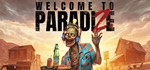 Welcome to ParadiZe. STEAM-ключ Россия СНГ