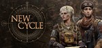New Cycle. STEAM-ключ Россия СНГ