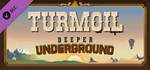 Turmoil - Deeper Underground. STEAM-ключ Россия СНГ