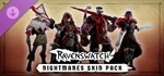 Ravenswatch - Nightmares Skin Pack. STEAM-ключ Россия