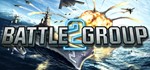 Battle Group 2. STEAM-ключ Россия (Global)